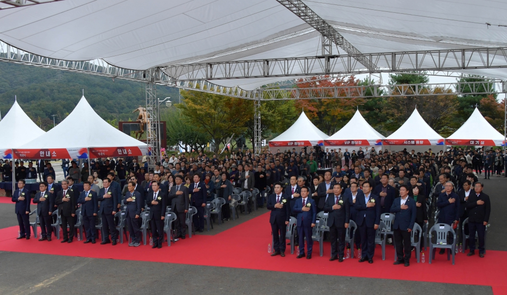 두마~노성 지방도 확포장 공사 착공식 2025.10.30(목) 이미지(2) 두마~노성 지방도 확포장 공사 착공식 2025.10.30(목) 이미지(2)