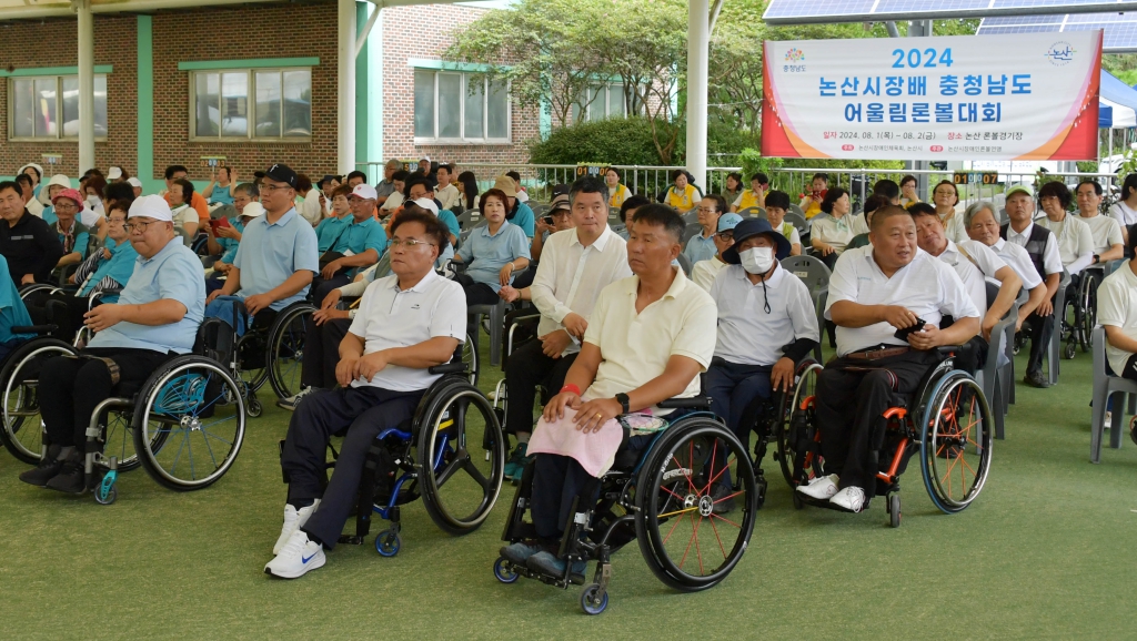논산시장배 충청남도 어울림론볼대회 2024.08.01(목) 이미지(9)