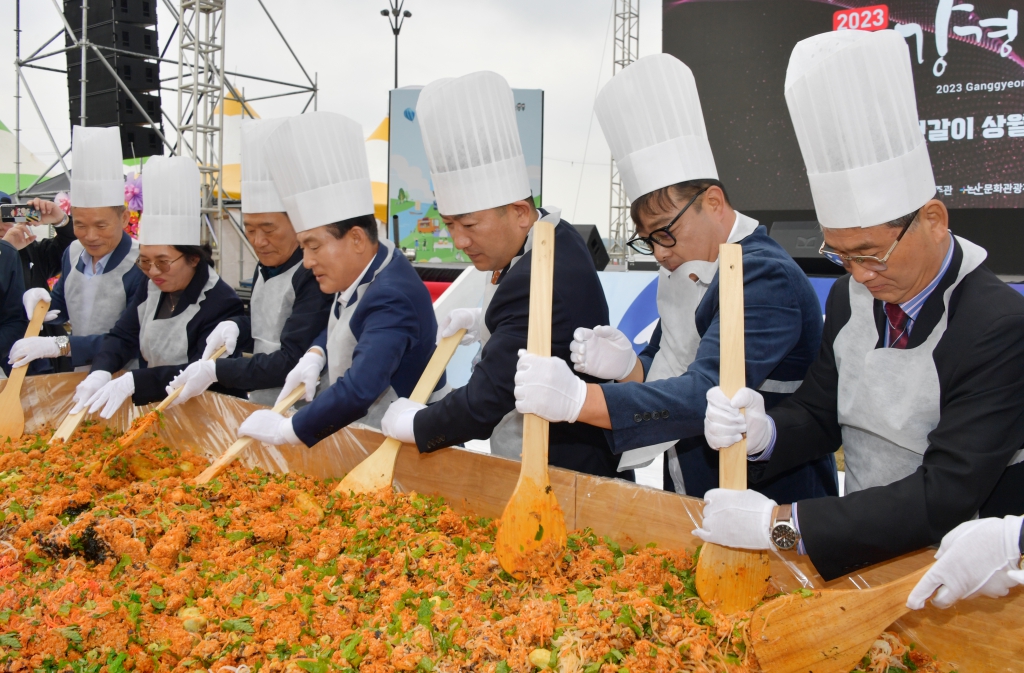 2023 강경젓갈축제 비빔밥 축하 포퍼먼스 2023.10.19(목) 이미지(5)