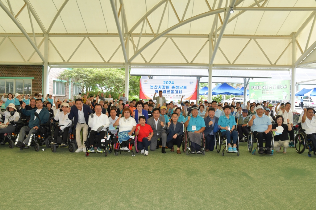 논산시장배 충청남도 어울림론볼대회 2024.08.01(목) 이미지(20)