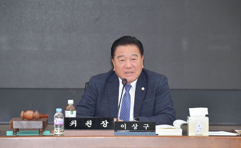 제268회 논산시의회 제2차 정례회-2025년도 논산시 행정사무감사(제4일차) 2025.11.28(금) 이미지(2)