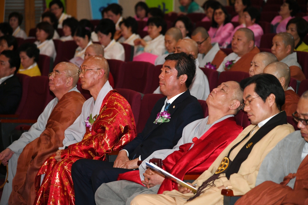 부처님오신 날 기념행사 참석 이미지(7)
