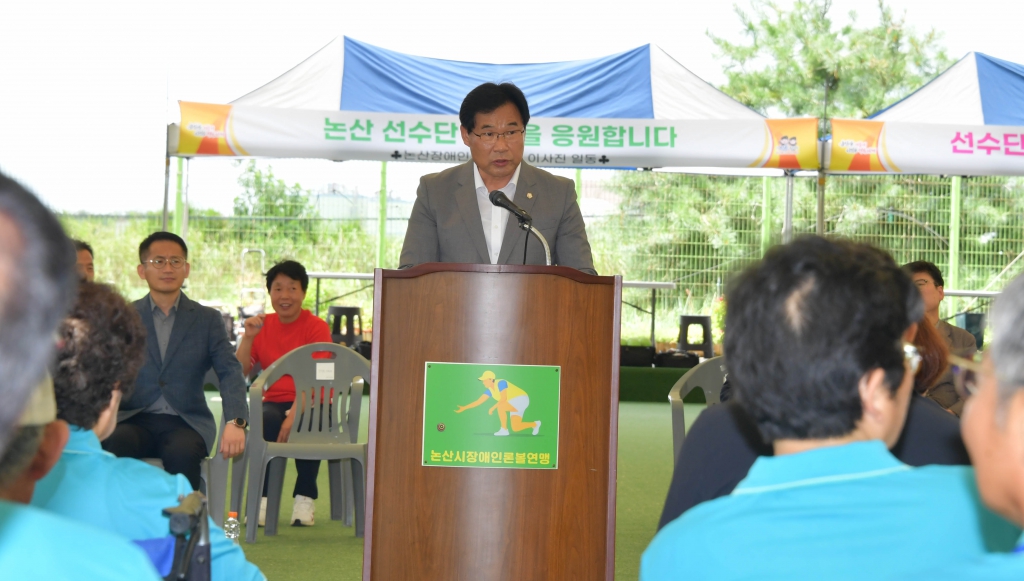 논산시장배 충청남도 어울림론볼대회 2024.08.01(목) 이미지(17)