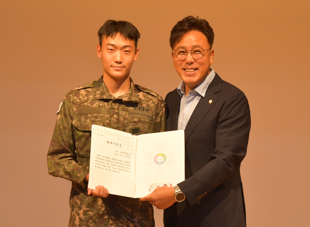 전역장병 논산바로알기 행사 2025.07.16(수) 이미지(5)