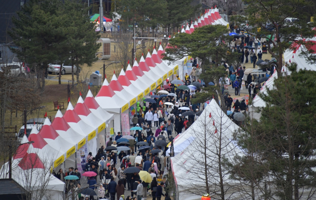 2024 논산딸기축제 개막식 2024.03.22(금)  이미지(3)