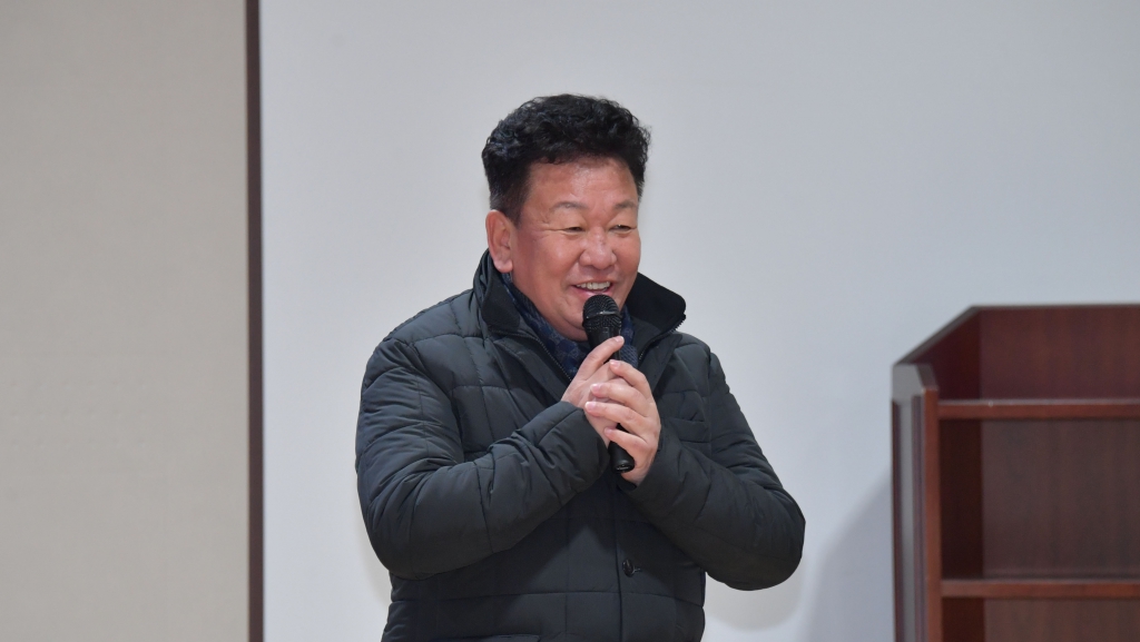 벌곡면 이장단 월례회의 2025.02.04(화) 이미지(1)
