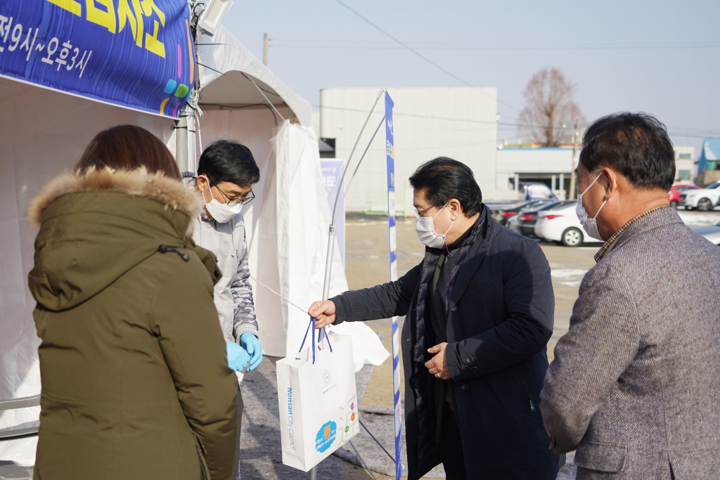 코로나임시선별검사소 근무자 격려방문 이미지(7)