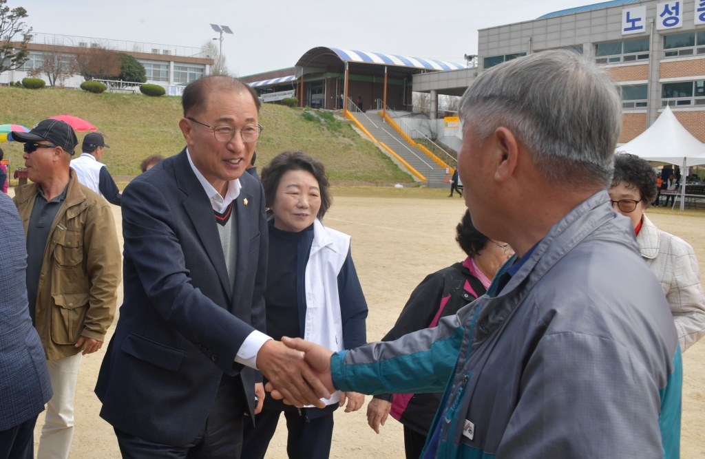 2025 노성면 시민화합체육대회 2025.04.12(토) 이미지(2)