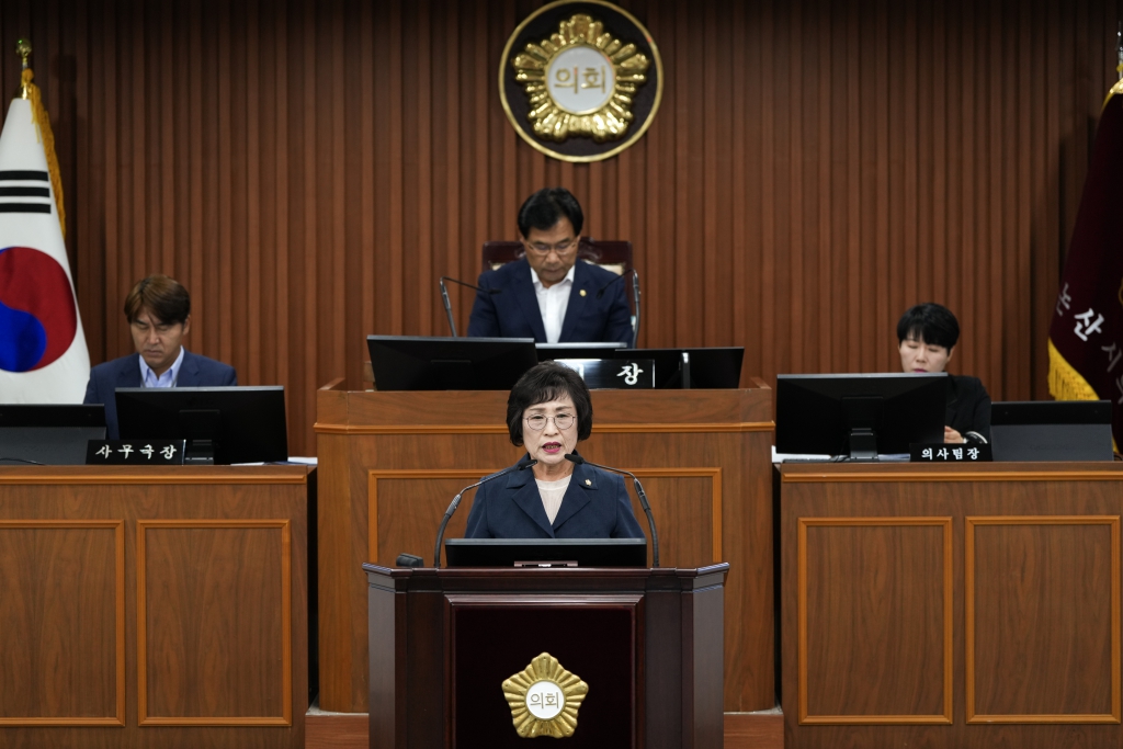 제259회 논산시의회 임시회 폐회 2024.09.30(월) 이미지(18)