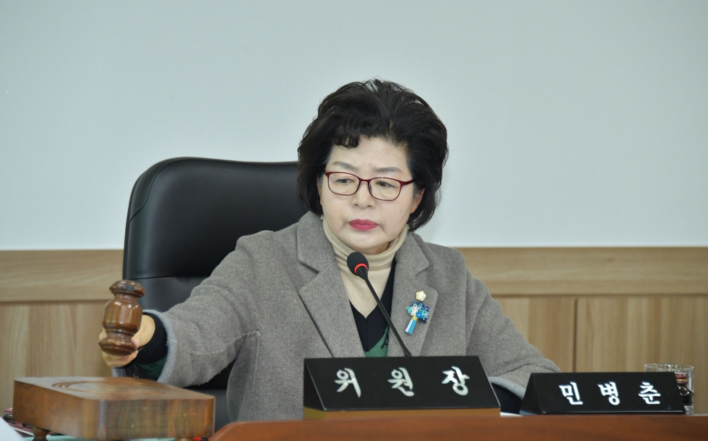 제262회 논산시의회 임시회-행정자치위원회(2025년도 주요업무 추진계획 보고 청취) 2025.02.24(월)  이미지(15)