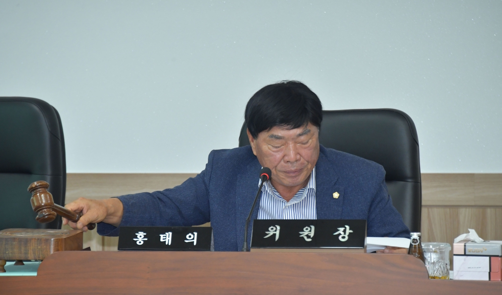 조례안 및 일반안건 심사(산업건설 제1차) 2025.07.25(금) 이미지(6)