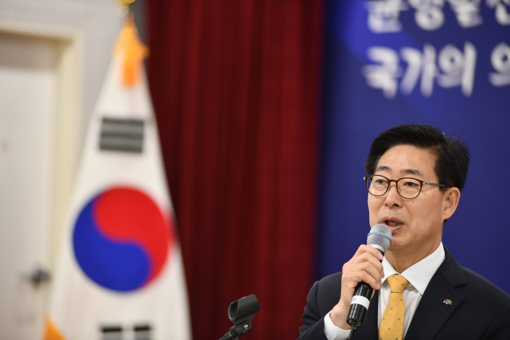 충남시군의장협의회 제88차 정례회 및 양승조 도지사와 간담회 개최 이미지(7)