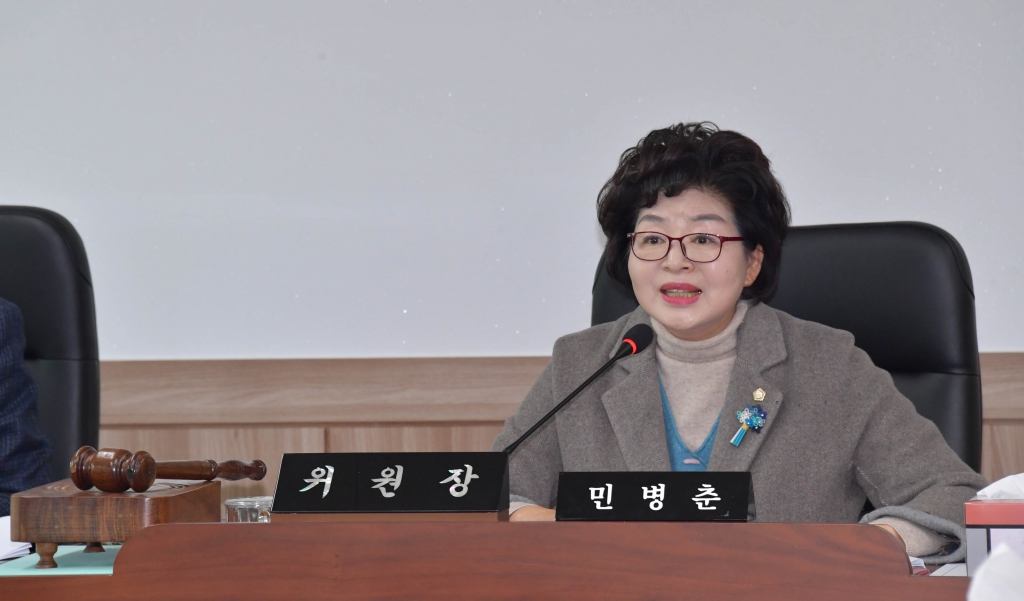 제262회 논산시의회 임시회-행정자치위원회(2025년도 주요업무 추진계획 보고 청취) 2025.02.20(목) 이미지(2) 제262회 논산시의회 임시회-행정자치위원회(2025년도 주요업무 추진계획 보고 청취) 2025.02.20(목) 이미지(2)