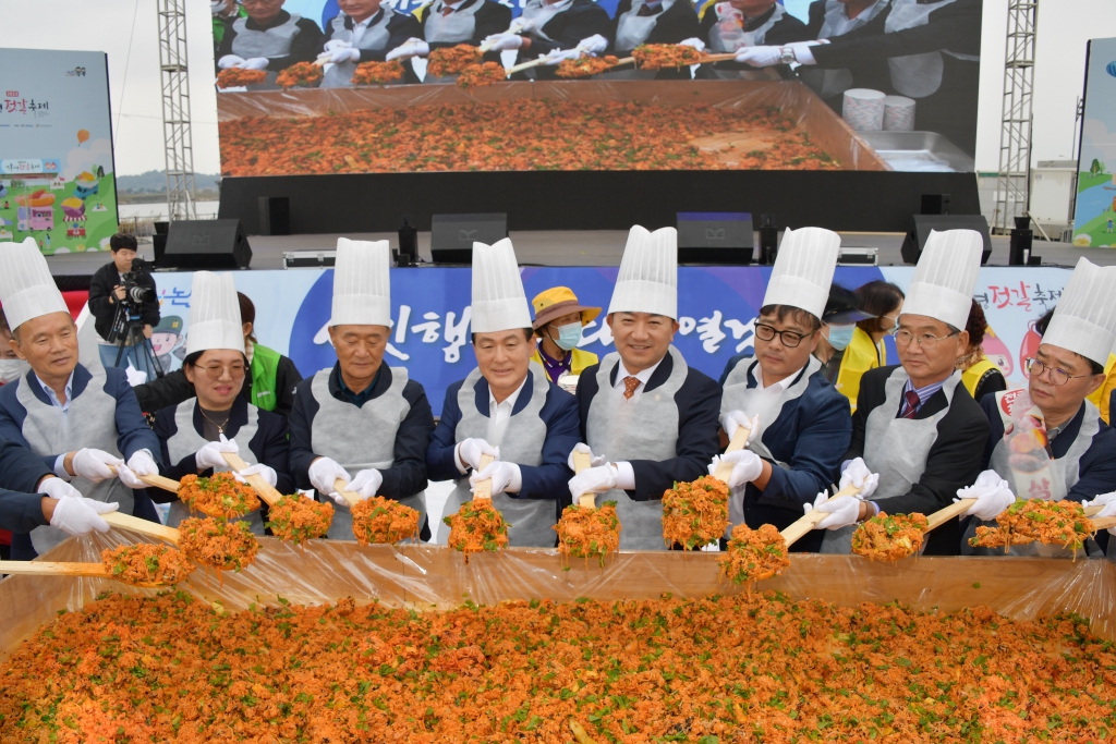 2023 강경젓갈축제 비빔밥 축하 포퍼먼스 2023.10.19(목) 이미지(11)