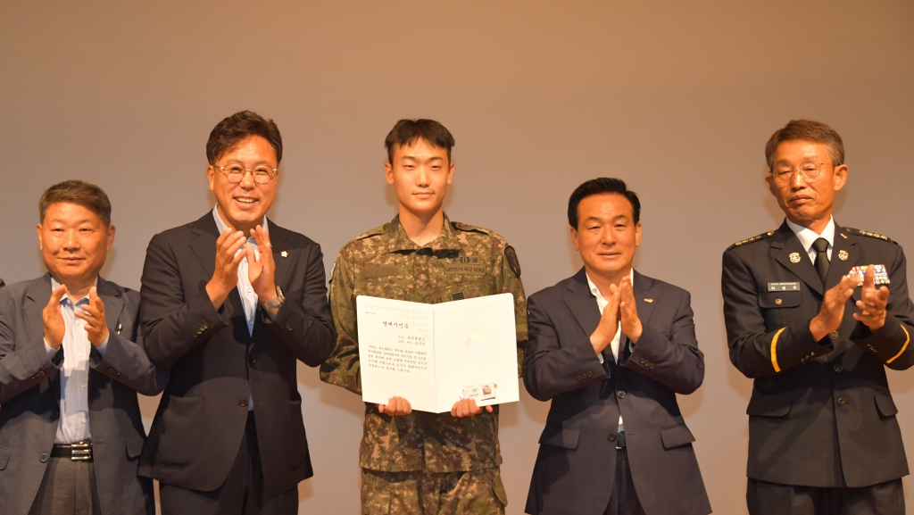 전역장병 논산바로알기 행사 2025.07.16(수) 이미지(7)