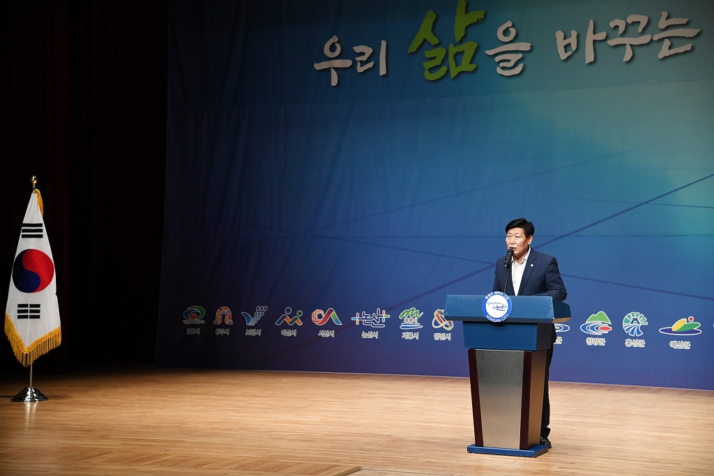 2019 충남지방정부 자치분권 한마당대회 이미지(3)