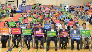 충남공공형어린이집 화합의 축제(국민체육센터) 2025.10.18(토) 대표이미지