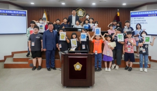 2023.06.01(목) 광석면 마을학교 학생들, 논산시의회 방문  대표이미지