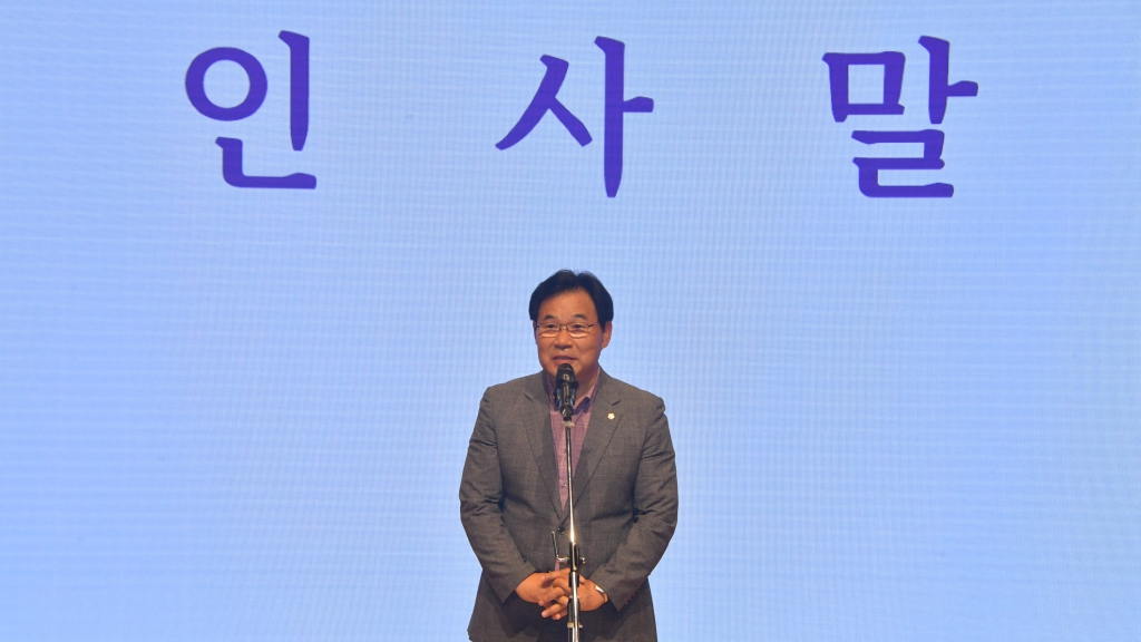 대전·충남 행정통합 공론화를 위한 주민 설명회 2025.07.08(화) 대표이미지