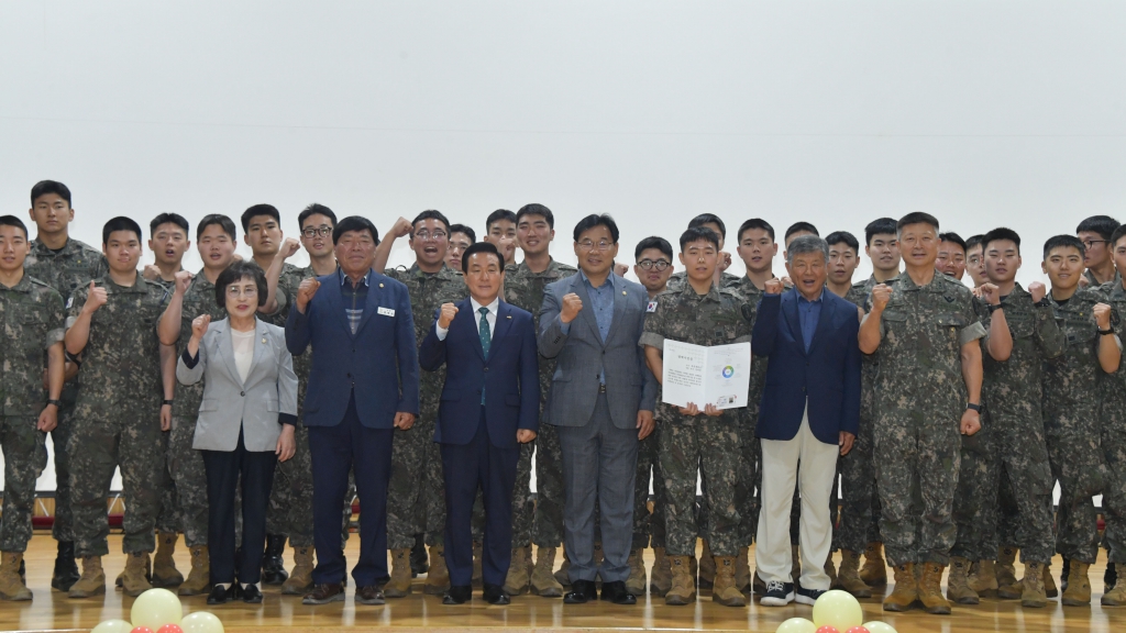 전역장병 논산바로알기 행사 2025.06.11(수) 대표이미지