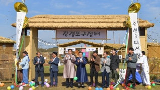 2025년 논산 강경젓갈·상월 고구마 축제 강경포구장터 개장식 2025.10.23(목) 대표이미지