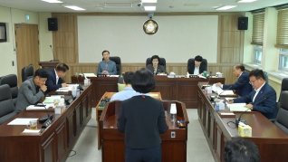 조례안 및 일반안건 심사(행정자치 제1차) 2025.10.20(월) 대표이미지
