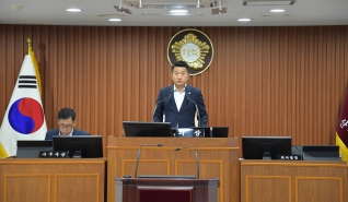 제255회 논산시의회 임시회 개회 2024.05.21(화)  대표이미지