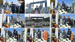 제45회 자유수호 순국지사 합동위령제 2025.11.04(화) 대표이미지