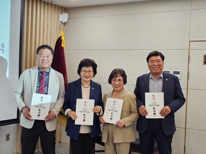 논산시의회 ‘음식특화먹거리 발굴연구모임’,  「지역 농·특산물을 활용한 ‘논산 특화먹거리’ 발굴」 용역 완료   이미지(1)