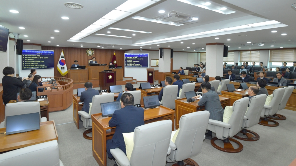 논산시의회, 제263회 임시회 폐회 이미지(2)