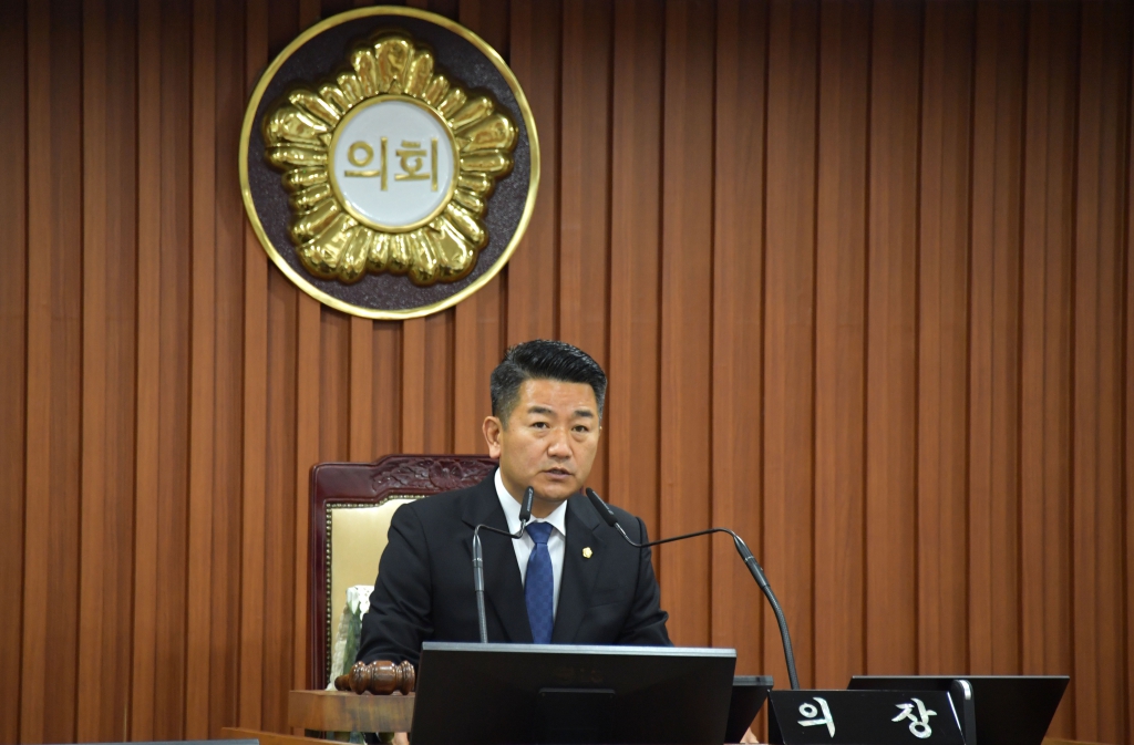 논산시의회, 제256회 제1차 정례회 폐회 이미지(1)