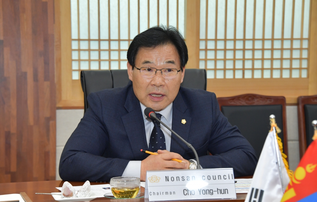 논산시의회 조용훈 의장, 몽골 날라이흐구 대표단 접견 이미지(1)