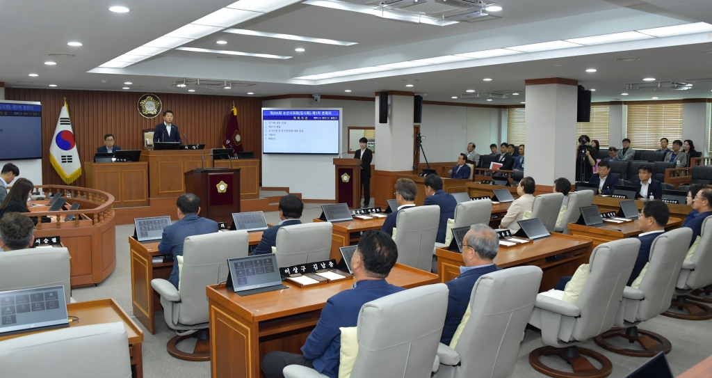 논산시의회, 제255회 임시회 개회 이미지(2)