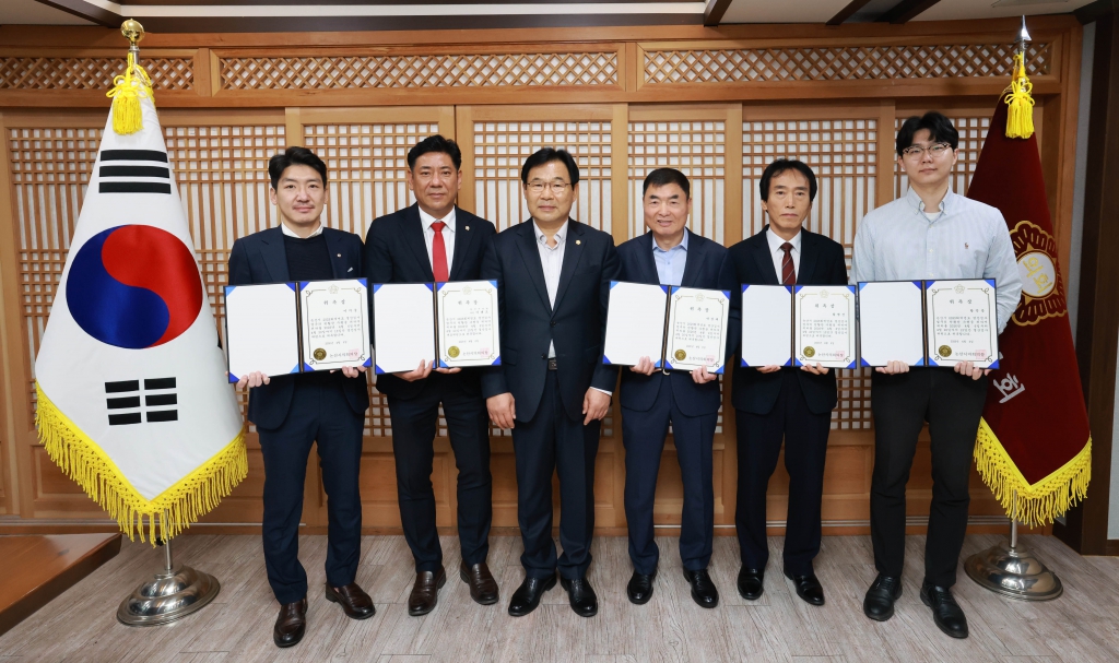 논산시의회, 2025회계연도 결산검사위원 위촉 이미지(1)