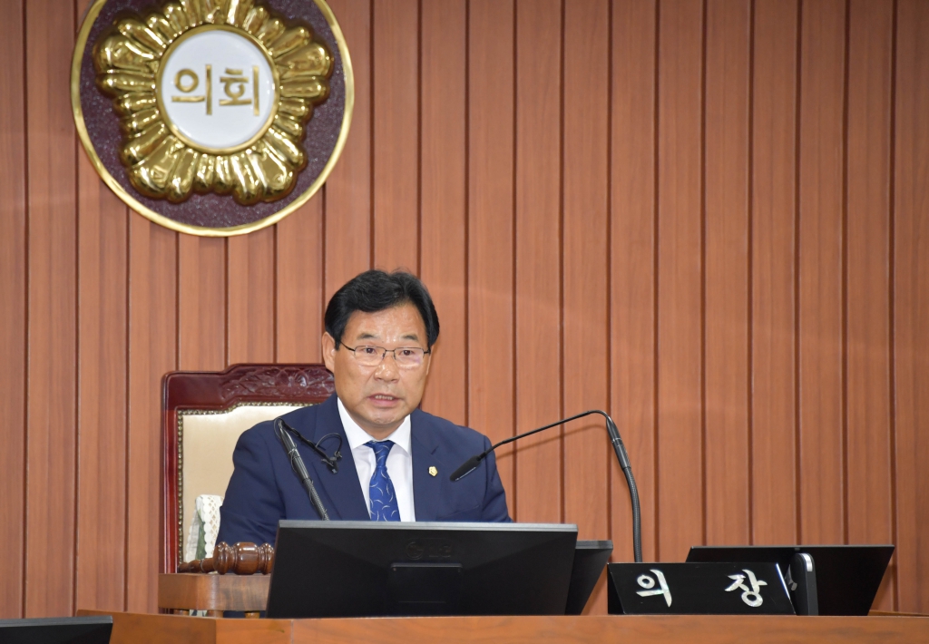 논산시의회, 제259회 임시회 개회 이미지(1)