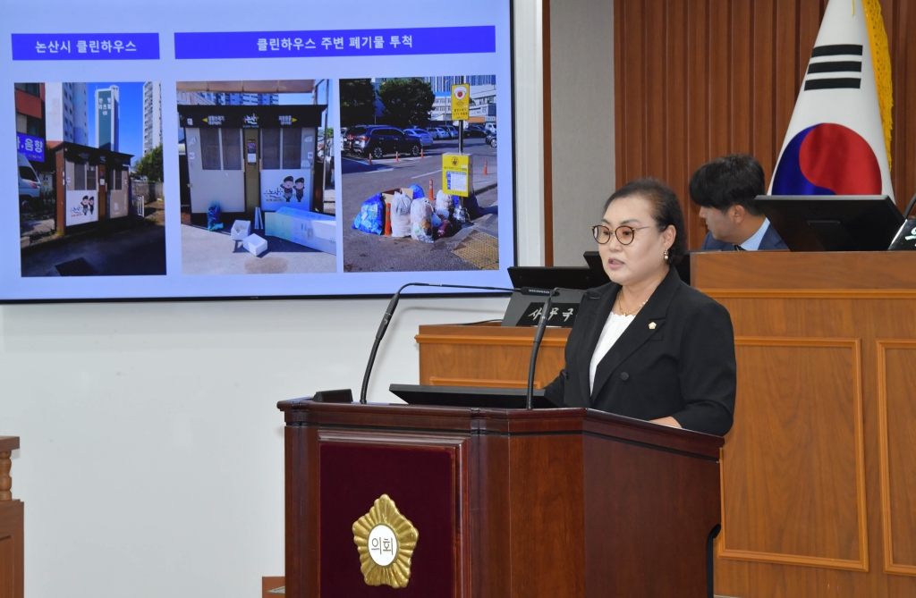 논산시의회, 제256회 제1차 정례회 개회 이미지(3)