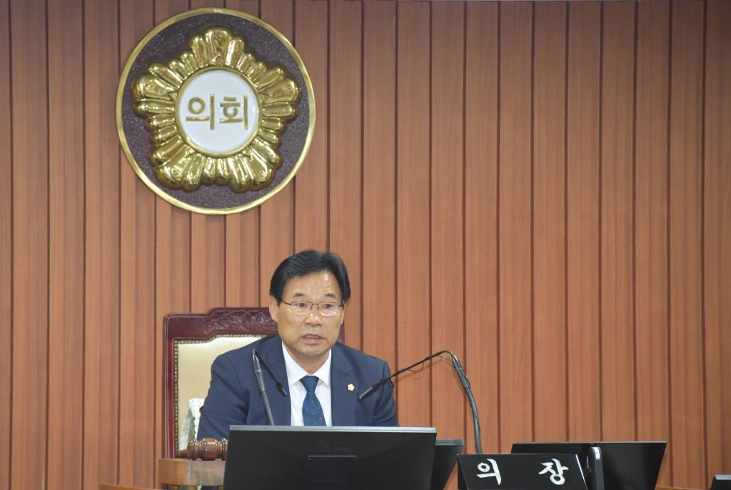 논산시의회, 제263회 임시회 개회 이미지(1)