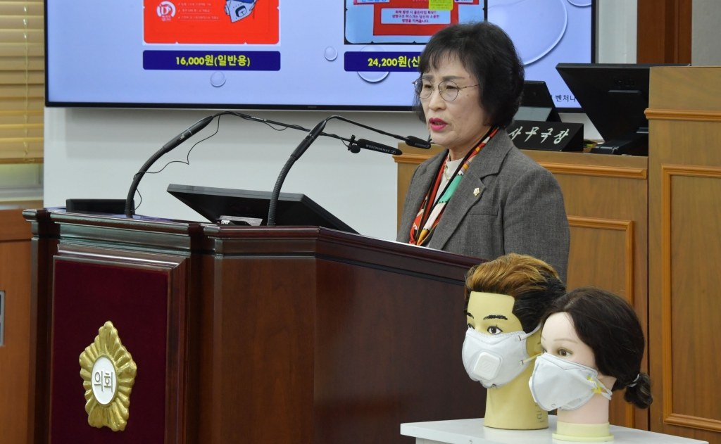 논산시의회, 제261회 제2차 정례회 개회 이미지(4)